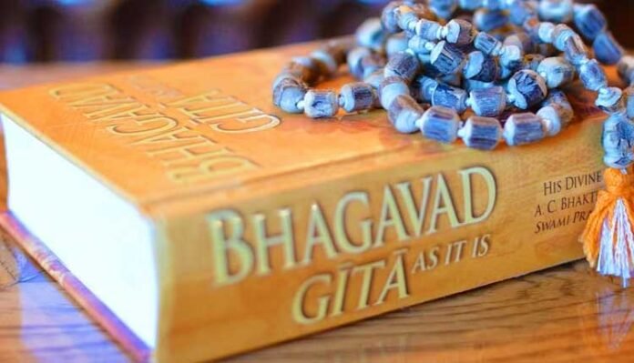 Gujarat Government Incorporates ‘Bhagavad Gita’ into School Curriculum