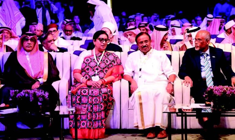 Indian Delegation Led by Irani Participates in Hajj and Umrah Conference in Jeddah Indian Delegation Led by Irani Participates in Hajj and Umrah Conference in Jeddah