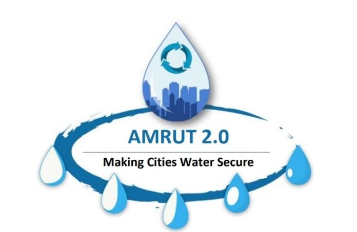 Jal Shakti Deptt Baramulla set for major overhaul under AMRUT 2.0