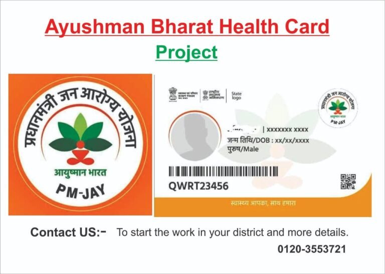 Possible Doubling of Insurance Coverage in Ayushman Bharat Health Insurance Scheme