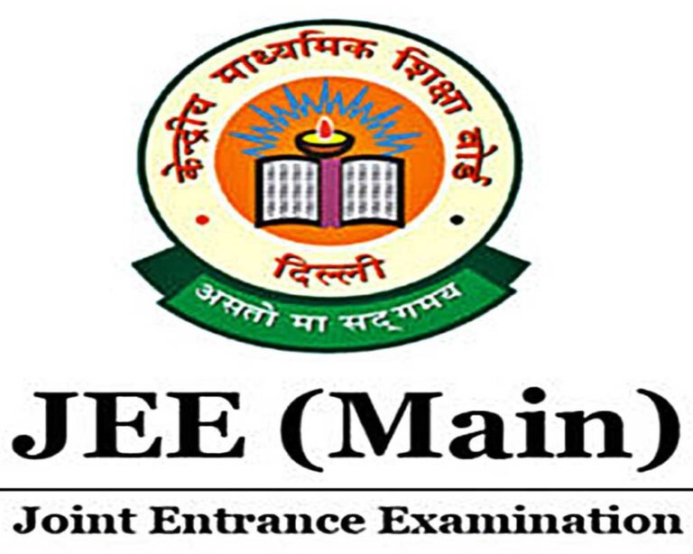 23 Candidates Achieve Perfect Score in First Edition of JEE-Main Exam