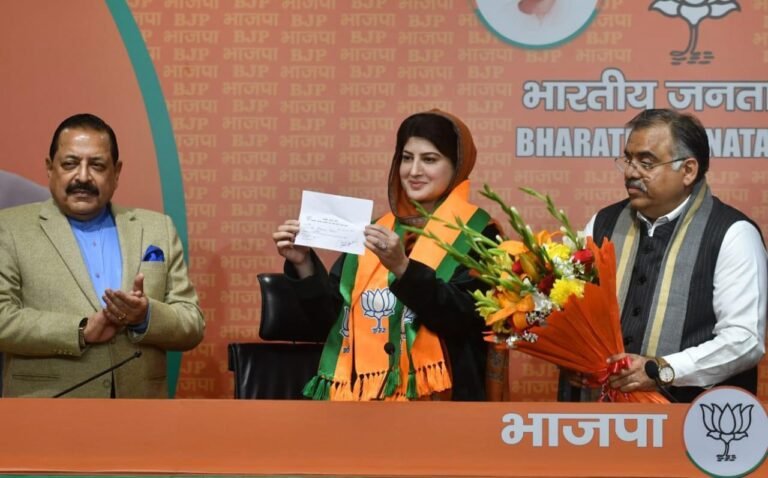 Former MLC and Dozens of Pahari Activists Join BJP in Jammu