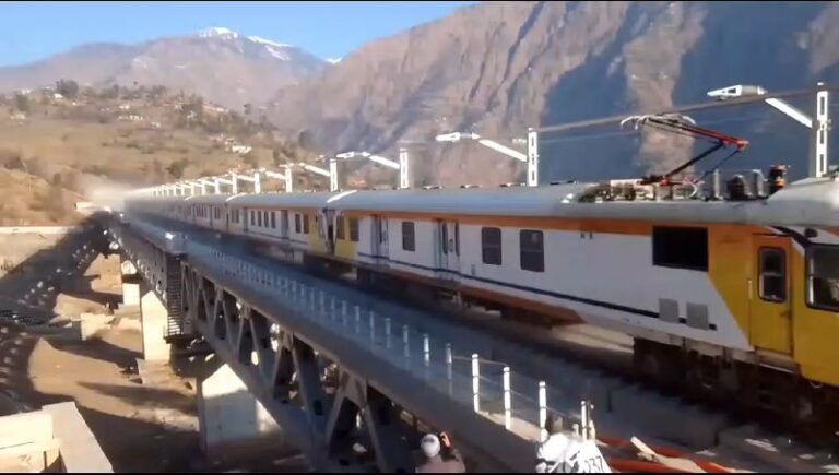 Kupwara Administration Requests Data for ‘Final Location Survey’ of Sopore to Kupwara Railway Line