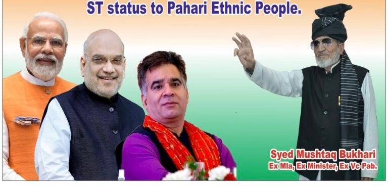 Pahari leader Syed Bukhari to join BJP Thursday
