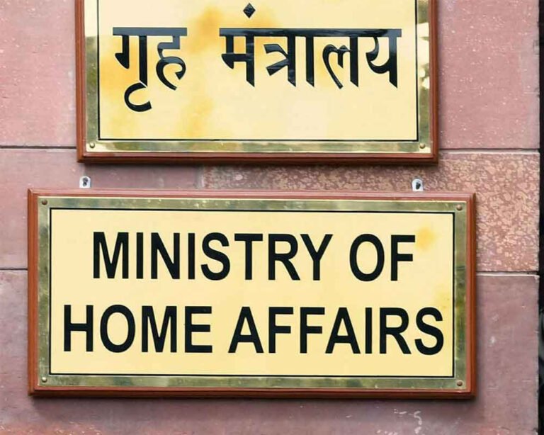 MHA Imposes Five-Year Ban on Four Factions of Jammu and Kashmir Peoples Freedom League