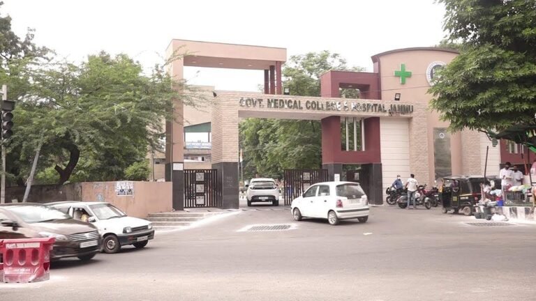Resident Doctors of GMC Jammu Announce Strike Over Unpaid Stipends