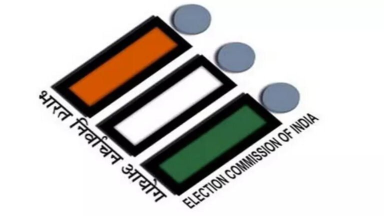 Nomination Process Commences for Four Assam Lok Sabha Seats in Third Phase